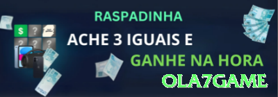 20bet Gaming Supreme v2.5.1 Screenshot 4 - ola7game 🎰🌀 Baccarat App streak follower agressivo: baixe + bônus streak — aposte banker após 7 seguidos e lucre fortunas insanas! 📊🤑