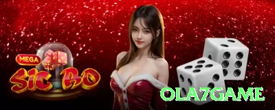 89pp BR Mega Screenshot 2 - ola7game 🎰🔥 Slots jackpot mini reset diário App: baixe e grind no horário certo — prêmios frequentes viram mega jackpot que muda sua vida! ⏰🔥