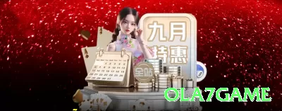 999yy Plus Gaming App Screenshot 3 - ola7game 🎰💹 Volatilidade média + max bet em features: ative bônus rounds com stake alto — multiplique small wins! 🌟🤑