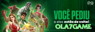 bet478 - Gaming Premium Screenshot 3 - ola7game 🃏⚡ Float no flop com backdoor draws: call barato, blefe turn/river — explore overfold de oponentes fracos! 💪🤑