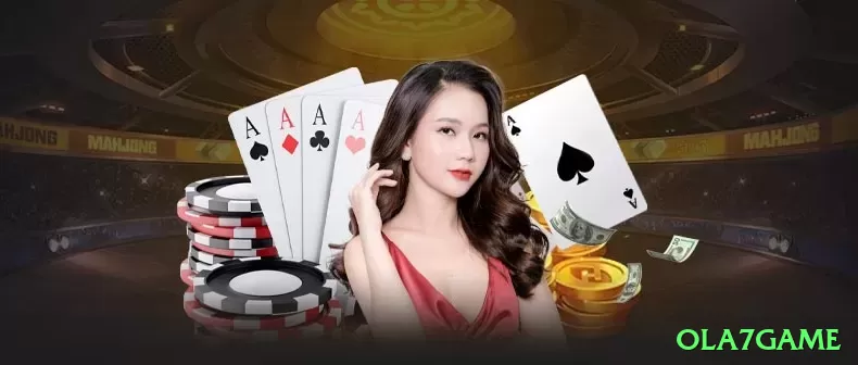 ceobet Extreme - Free Download Screenshot 1