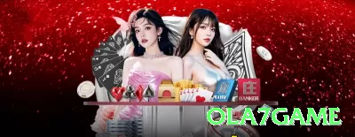 coroaabo Games Deluxe Screenshot 2 - ola7game 🎰🌀 Baccarat App streak: baixe + bônus streak — aposte banker após 5 seguidos e lucre fortunas! 📊🔥