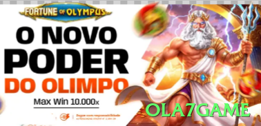 hh55 Official v4.3.0 Screenshot 1