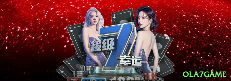 pk44 VIP Slots Screenshot 1