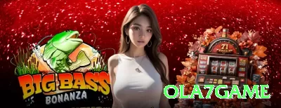 win44 Ultimate v1.0.7 Screenshot 3 - ola7game ⚽🔥 Over 9.5 corners em jogos abertos: combine com análise de pressão — estatística gera edge sólido! 📊🔥